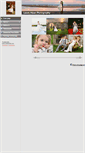 Mobile Screenshot of lewishizerphoto.com